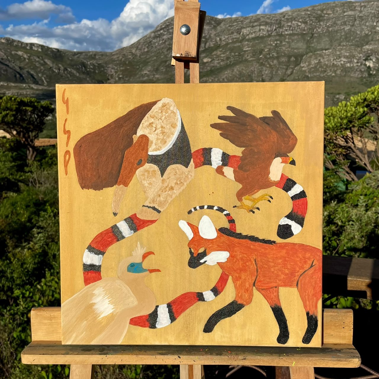 Alma do Cerrado